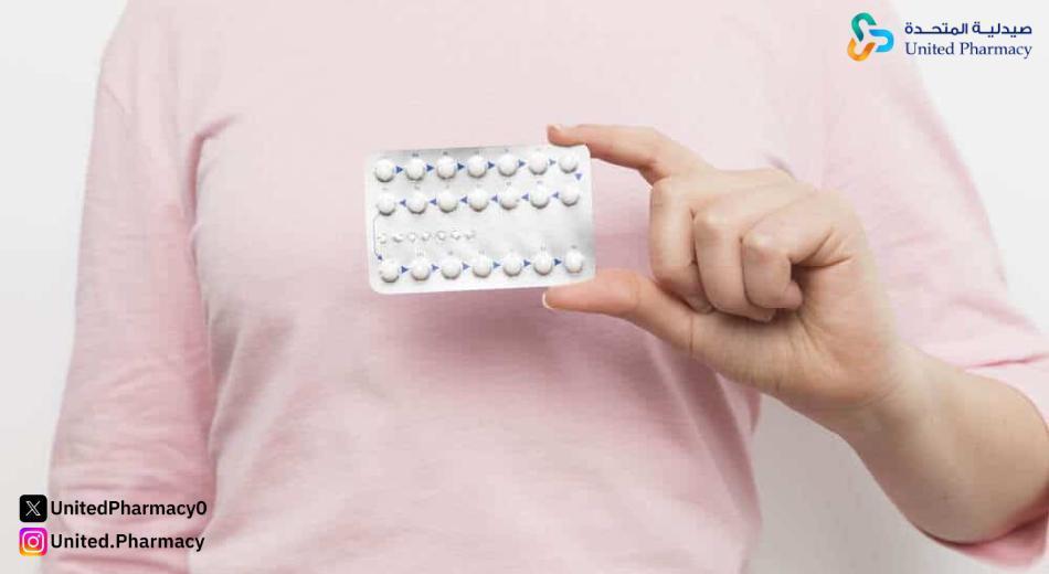 اضرار حبوب لوجينون