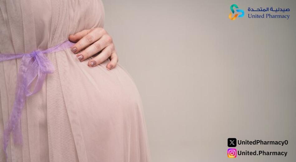 أضرار حبوب الغثيان للحامل