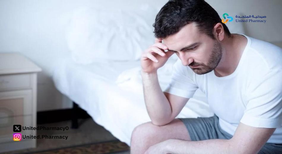 حبوب هيروكس للنساء حبوب هيروكس للنساء