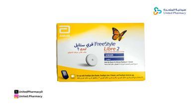 ما مدى دقة جهاز قياس السكر؟