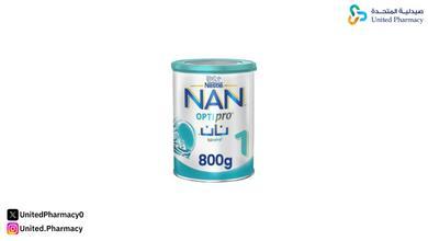 كيف اختار حليب لطفلي الرضيع؟ كيف اختار حليب لطفلي الرضيع؟