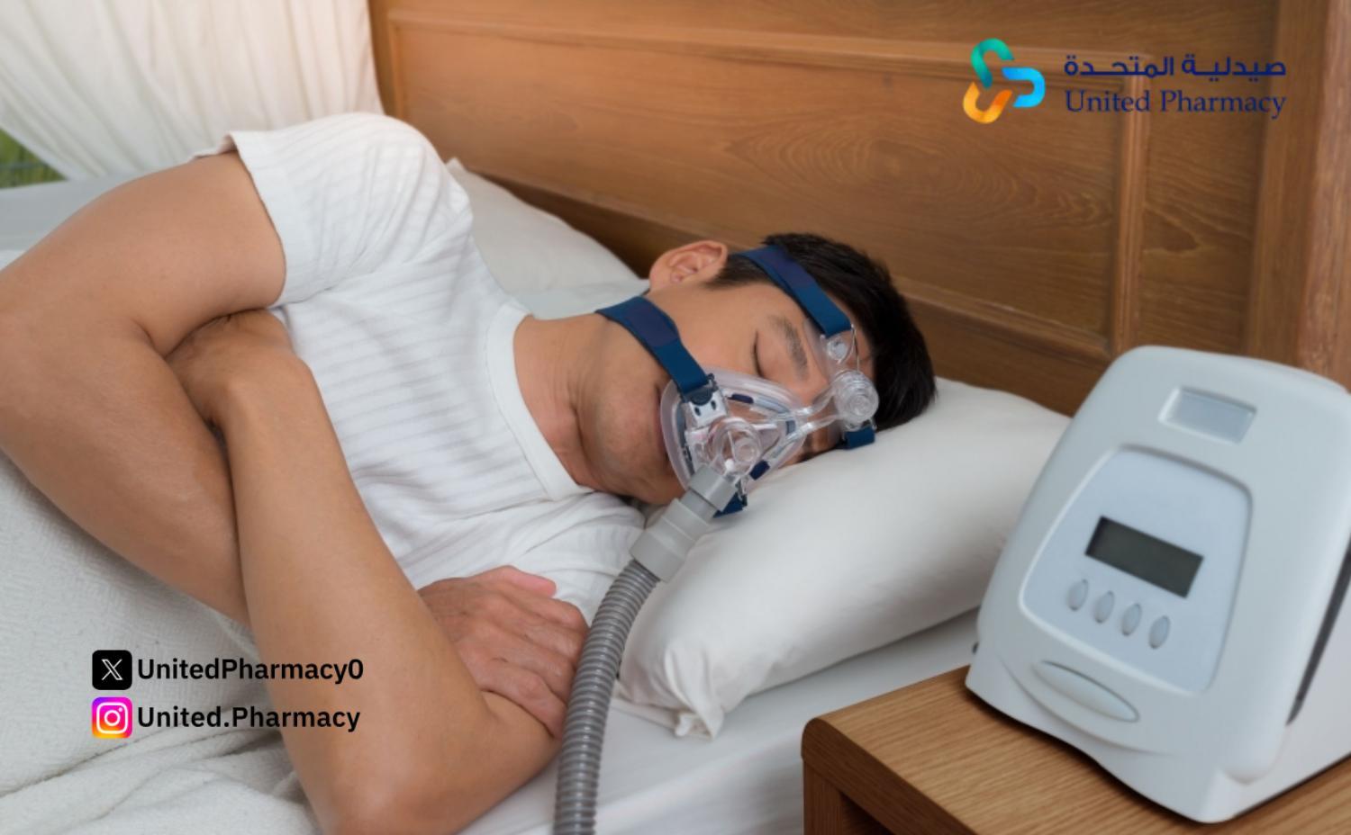 كيفية وقف الشخير