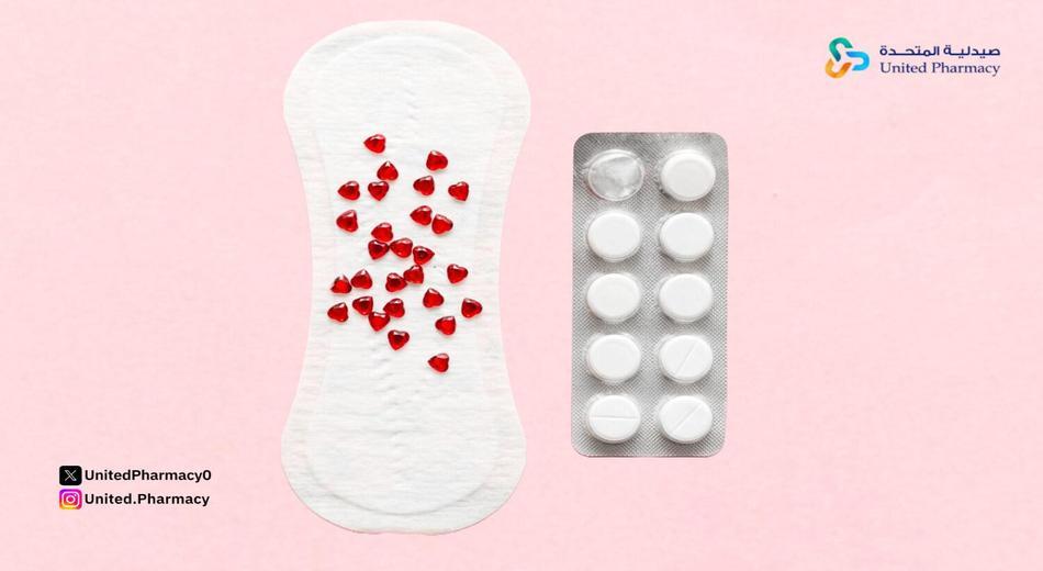 طريقة استخدام حبوب كليمن لتنظيم الدورة طريقة استخدام حبوب كليمن لتنظيم الدورة