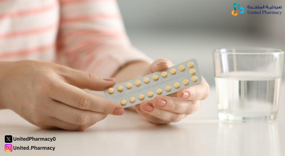 طريقة استخدام حبوب بريمولوت لوقف الدورة بعد نزولها