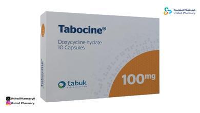 طريقة استخدام حبوب تابوسين