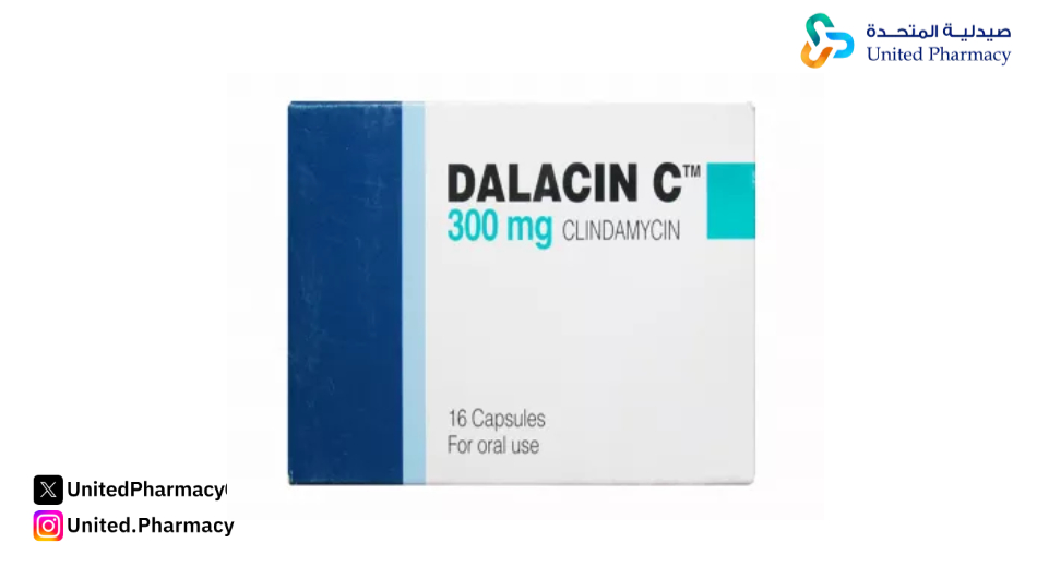 أفضل مرهم لالتهاب المهبل أفضل مرهم لالتهاب المهبل