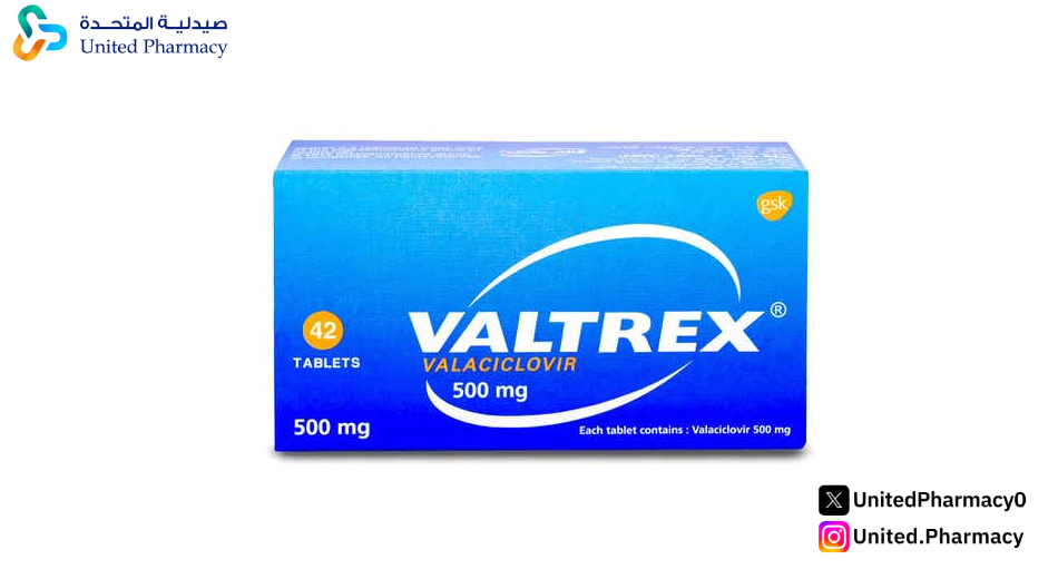 جرعة فالتريكس جرعة فالتريكس