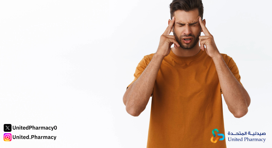 هل روفيناك هو نفسه ديكلوفيناك؟ هل روفيناك هو نفسه ديكلوفيناك؟