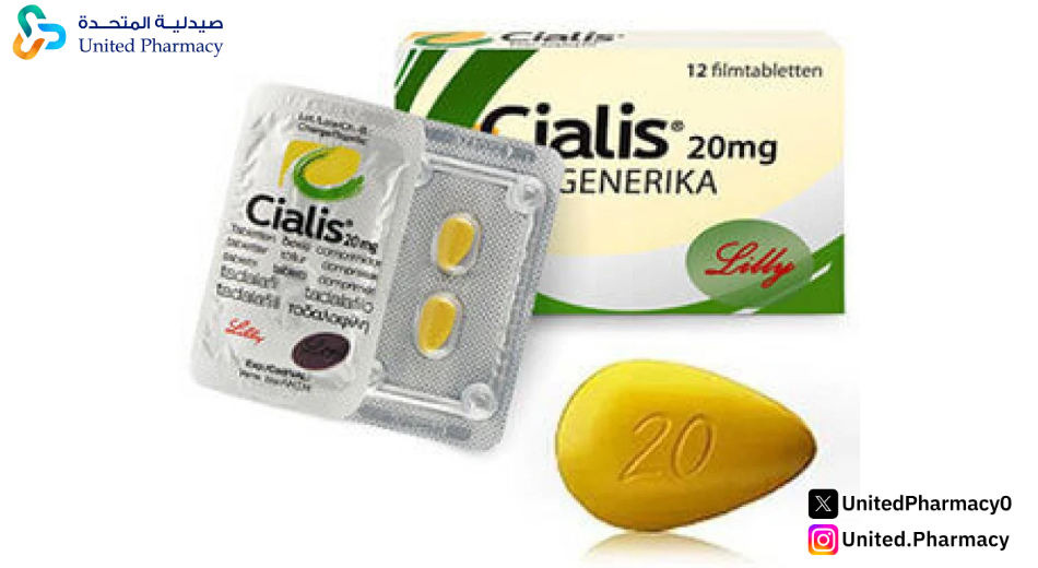 متى يؤخذ سياليس قبل او بعد الاكل؟ متى يؤخذ سياليس قبل او بعد الاكل؟