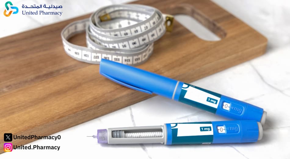 ما هو بديل حقن تروليسيتي؟