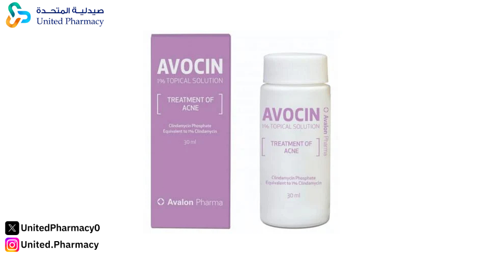 تجربتي مع كريم افوسين المهبلي