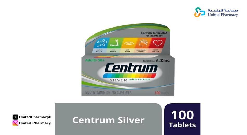 هل Centrum Minis هو نفسه Centrum Silver؟