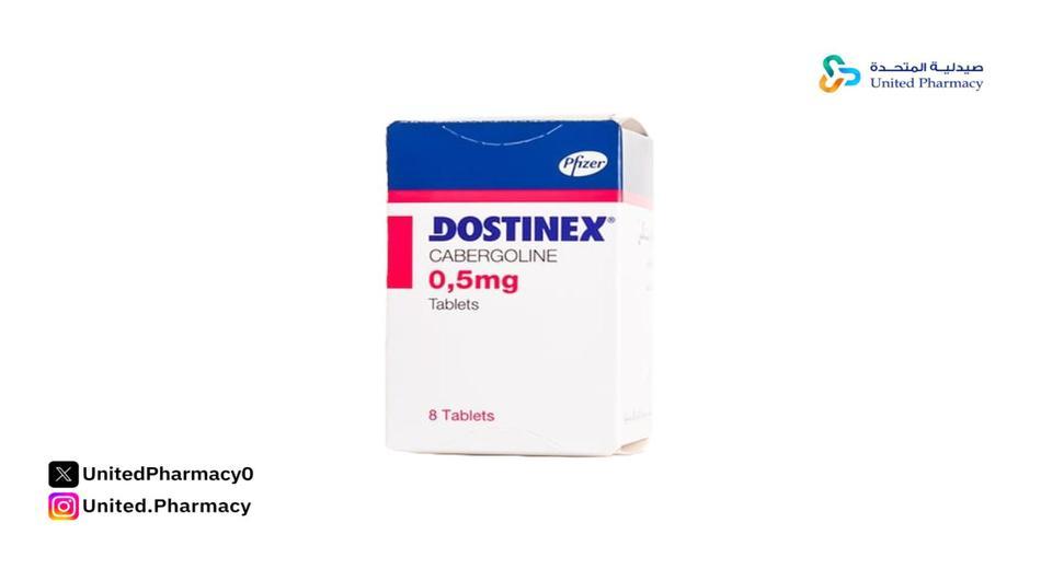 حبوب تنشيف الحليب هل تمنع الدورة؟