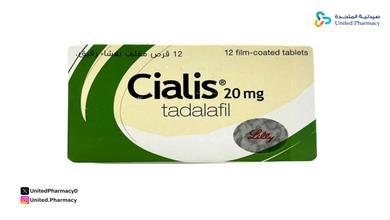 هل يمكن اخذ حبتين سياليس 20؟ هل يمكن اخذ حبتين سياليس 20؟