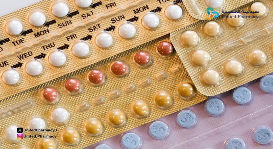 هل حبة واحدة من حبوب منع الحمل تمنع الحمل؟ هل حبة واحدة من حبوب منع الحمل تمنع الحمل؟