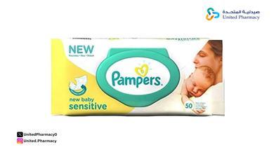 هل استعمال المناديل المبللة مضرة للاطفال؟ هل استعمال المناديل المبللة مضرة للاطفال؟