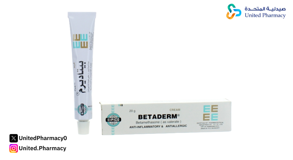 كريم بيتاديرم للمنطقة الحساسة للاطفال كريم بيتاديرم للمنطقة الحساسة للاطفال