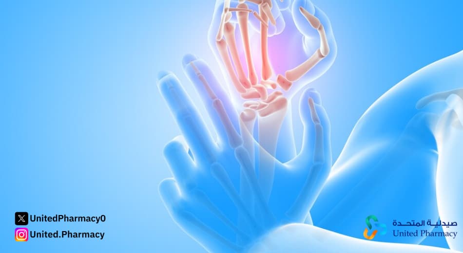 جينوفيل ادفانس والانتصاب جينوفيل ادفانس والانتصاب