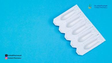 تحاميل جينو ميكوزال لتضييق المهبل