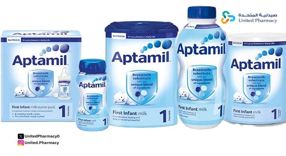 لبن ابتاميل للرضع