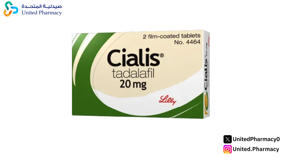 هل يجب تناول السياليس على معدة فارغة؟ هل يجب تناول السياليس على معدة فارغة؟