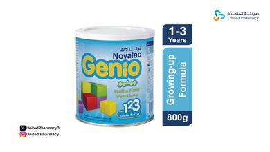 حليب يسمن ولا يسبب غازات