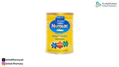 حليب للرضع ينصح به الأطباء في السعودية حليب للرضع ينصح به الأطباء في السعودية