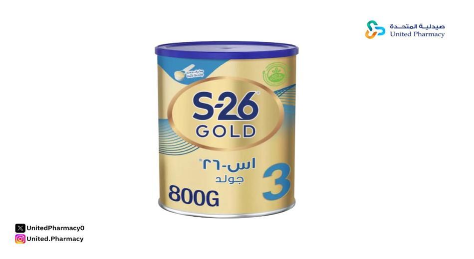 حليب لزيارة الوزن