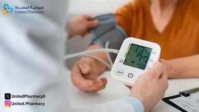 اضرار دواء ميوجيسيك