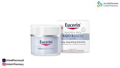 كريمات الترطيب للبشرة المختلطة