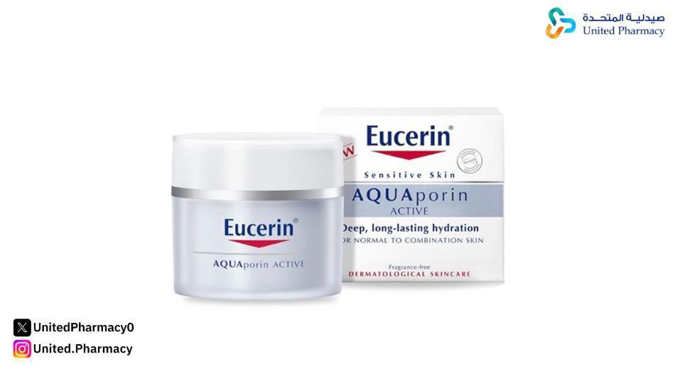 كريمات الترطيب للبشرة المختلطة