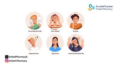 تجربتي مع cipralex