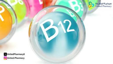 تجربتي مع حبوب فيروجلوبين