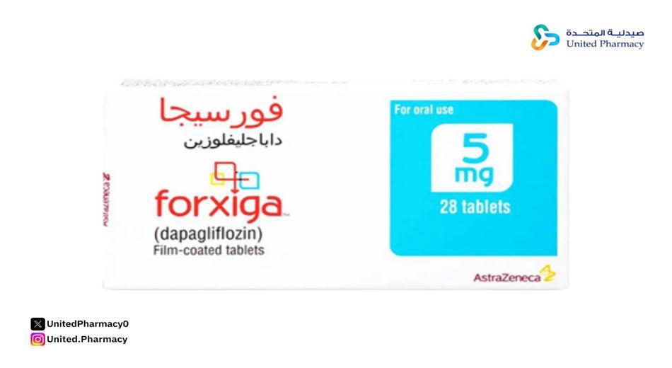 تجربتي مع فورسيجا تجربتي مع فورسيجا