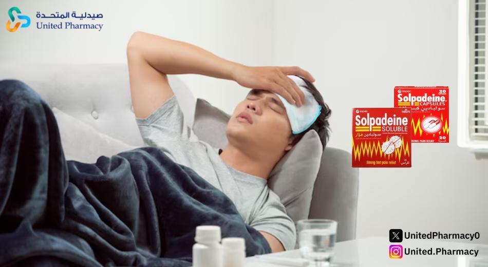 تجربتي مع فوار سولبادين