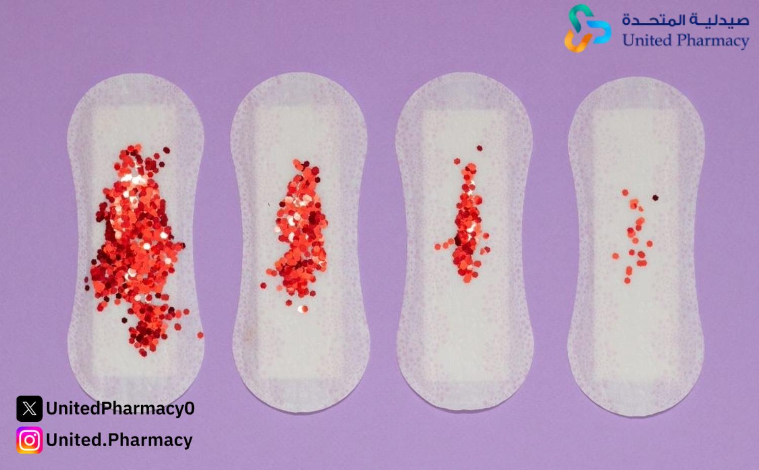 تجربتي مع حبوب تنظيم الدورة