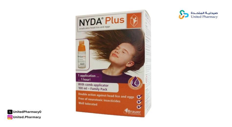 نايدا بلس للحامل نايدا بلس للحامل