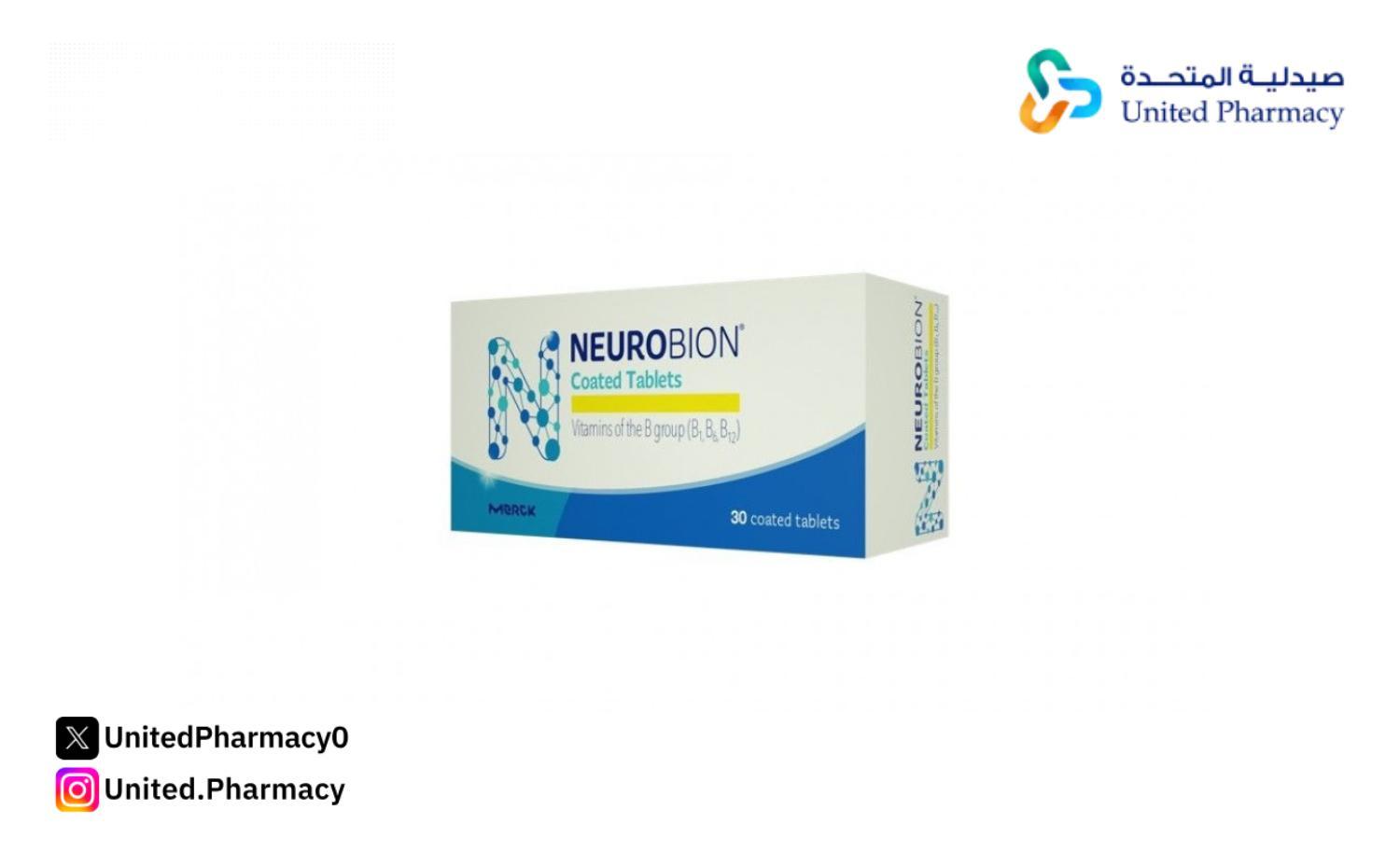 مخاطر الجرعات الزائدة من نيوروبيون