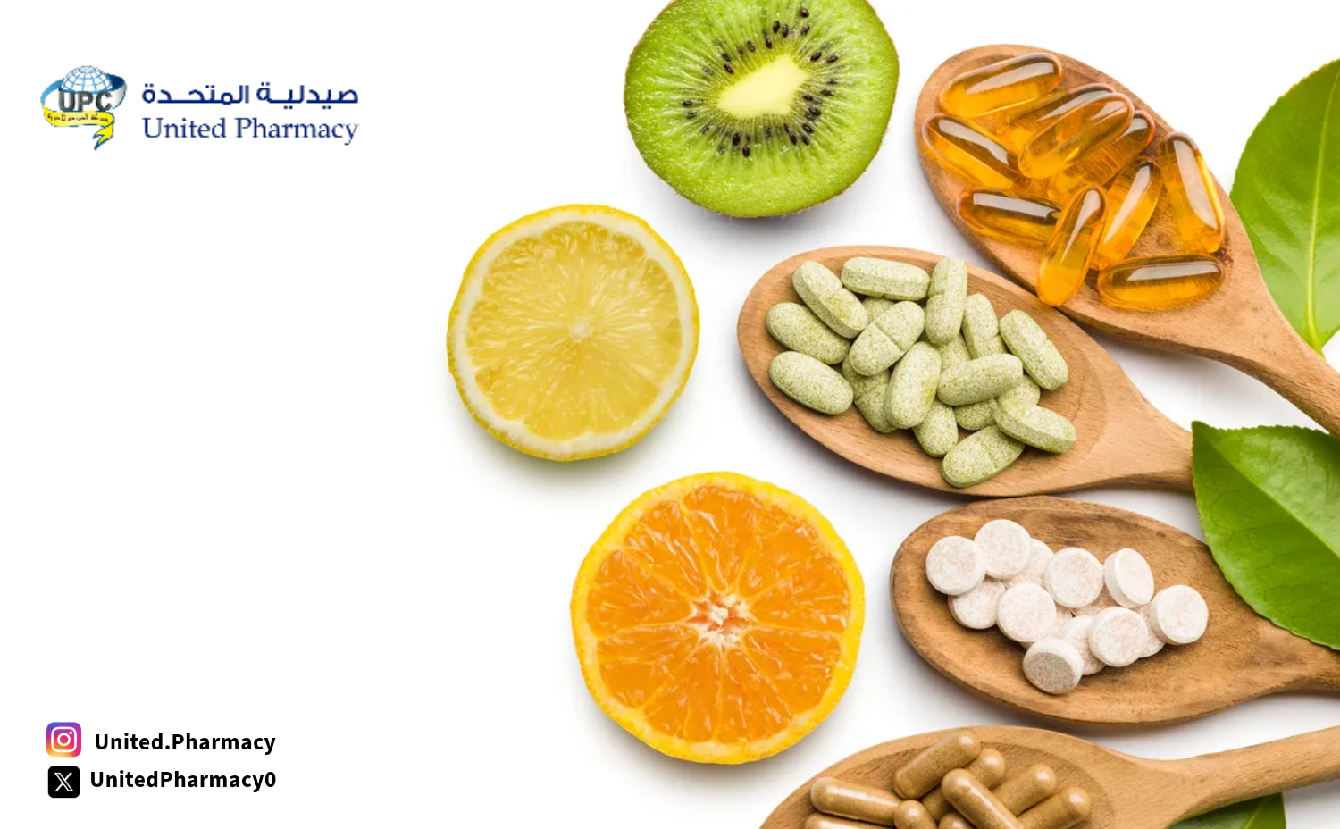 فوائد نيوروروبين فورت فوائد نيوروروبين فورت