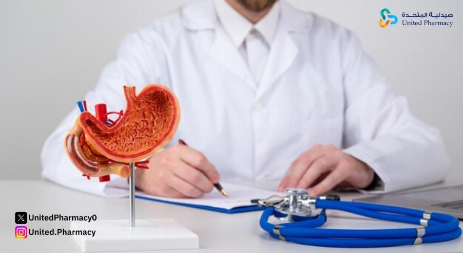 بديل نيكسيوم