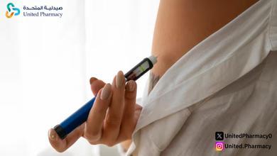 جرعة نوفورابيد جرعة نوفورابيد