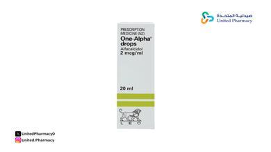 قطرات ون الف للاطفال