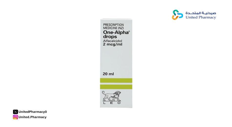 قطرات ون الف للاطفال