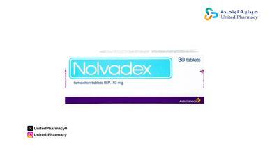 التبويض بعد نولفادكس التبويض بعد نولفادكس
