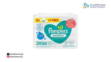 مناديل بامبرز بيور مناديل بامبرز بيور