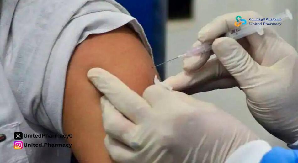 ابيجونال 75 للنساء