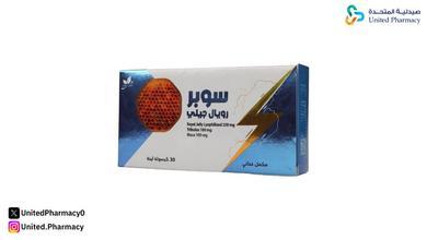 حبوب غذاء ملكات النحل رويال جيلي للرجال حبوب غذاء ملكات النحل رويال جيلي للرجال