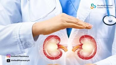 مكونات حبوب روانكس مكونات حبوب روانكس