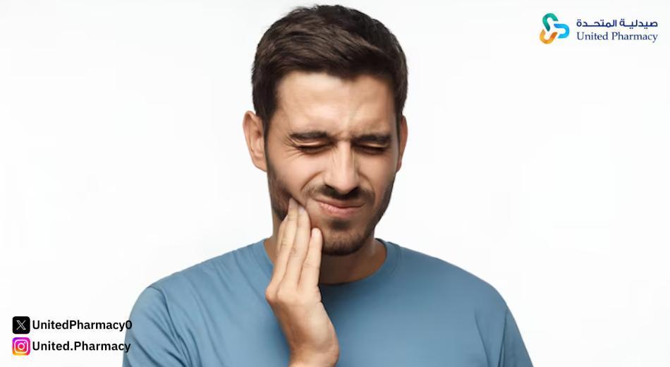 رابيدوس 50 للاسنان