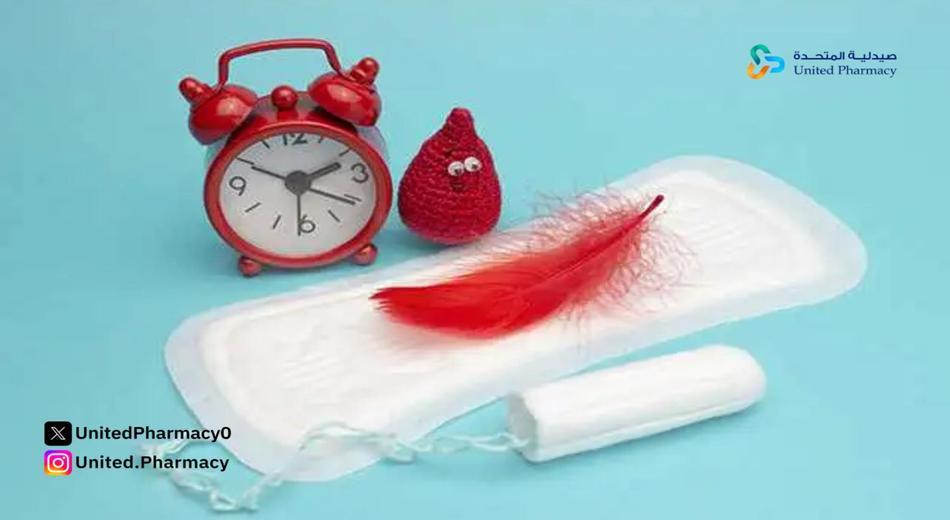 علاج تأخر الدورة الشهرية عند الفتاة العذراء علاج تأخر الدورة الشهرية عند الفتاة العذراء